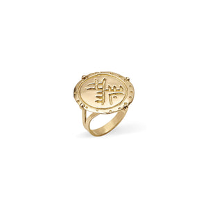 Open image in slideshow, Asada(lion) Amulet Ring
